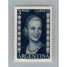 ARGENTINA 1952 GJ 1014a ESTAMPILLA CON VARIEDAD CATALOGADA NUEVA MINT U$ 25